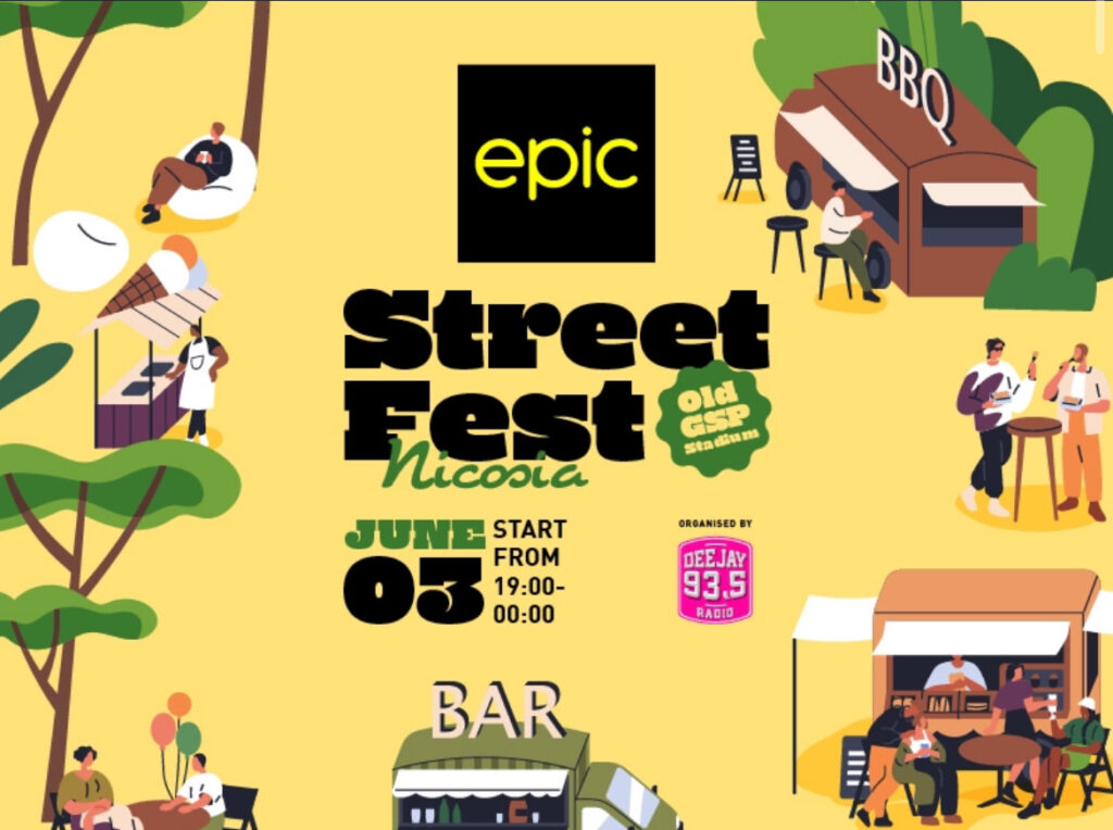 Το Epic Street Fest Επιστρέφει στην Καρδιά της Πρωτεύουσας
