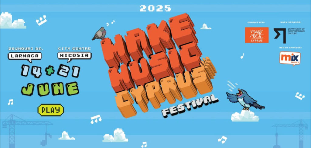 Σήμερα η Λευκωσία γεμίζει μουσική! Make Music Cyprus 2025 LIVE στους δρόμους