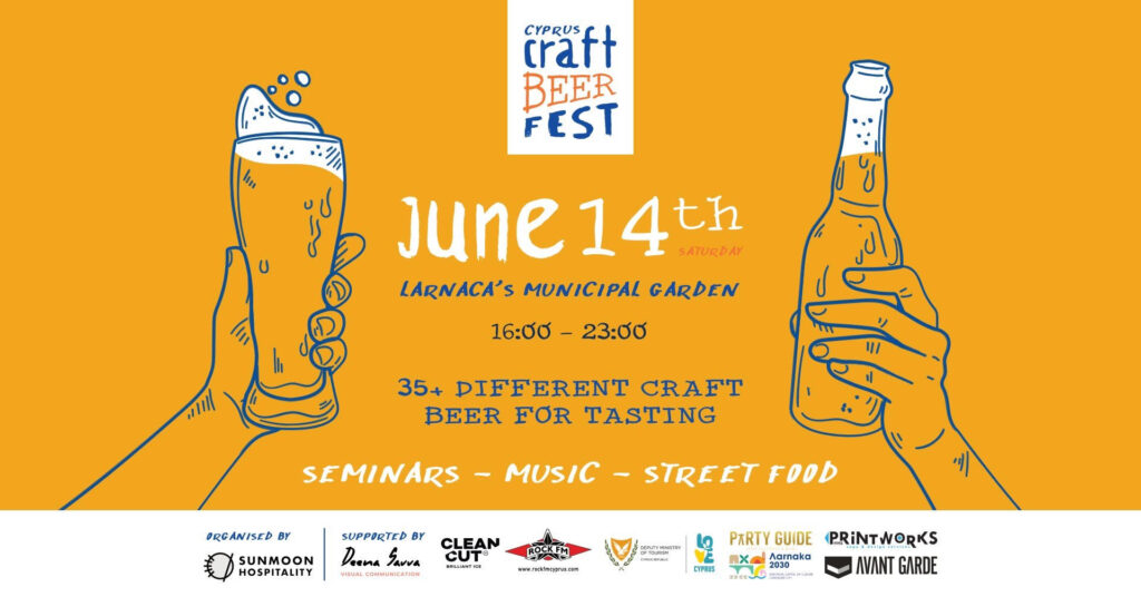 Cyprus Craft Beer Fest 2025: Η απόλυτη γιορτή της κυπριακής craft μπύρας επιστρέφει!