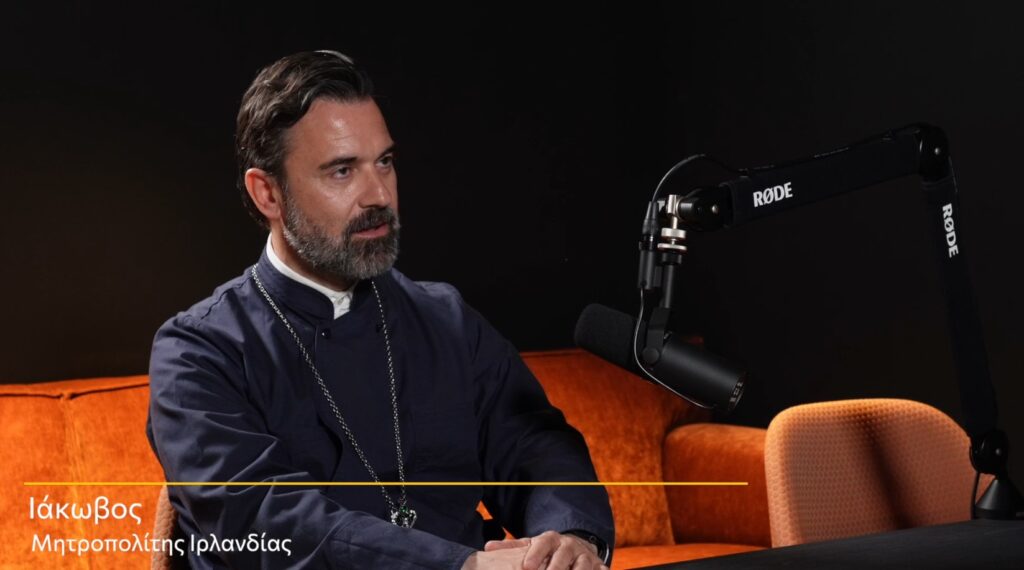 Ο Μητροπολίτης Ιρλανδίας Ιάκωβος στο Podcast του OLOI Media Center!
