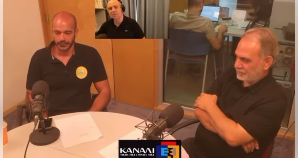 Καταγγελία ΣΟΚ του Έρικ Κίτα: Αξιωματικός της Ε.Φ. είπε στα α@@@@ μου αν θα καεί κόσμος [ΒΙΝΤΕΟ]