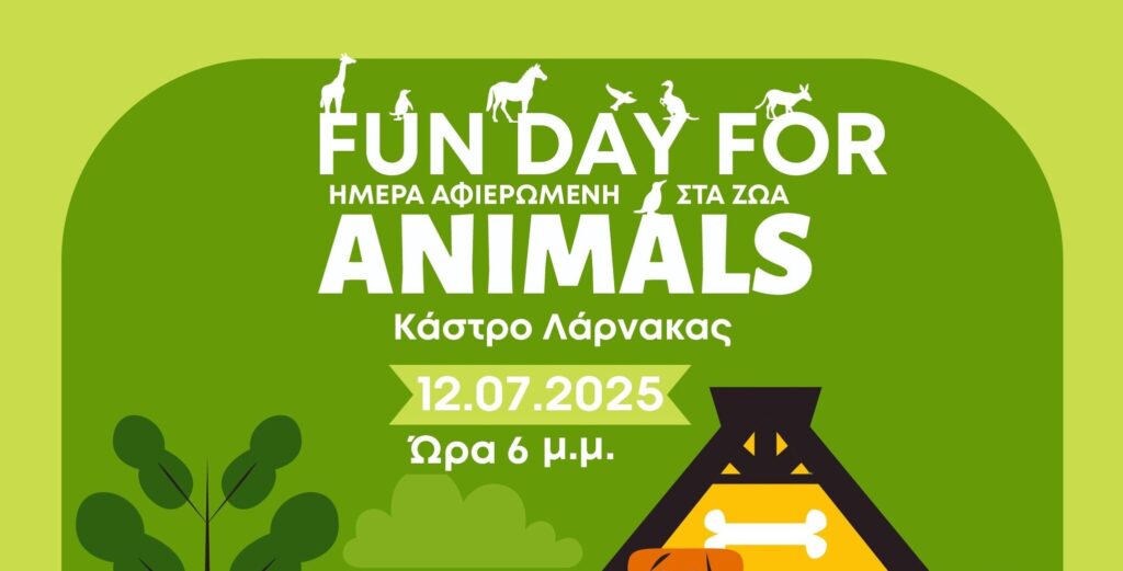 «Fun Day for animals» στη Λάρνακα: Μία ξεχωριστή γιορτή αφιερωμένη στα Ζώα