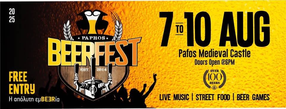 Paphos Beer Festival – με Δωρεάν Είσοδο!