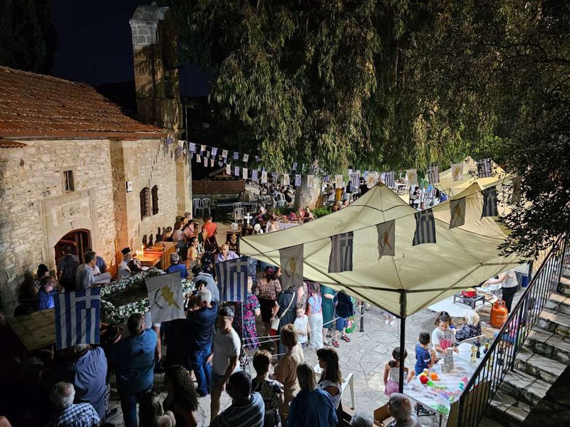 &Zeta;&#942;&sigma;&epsilon; &tau;&eta;&nu; &Alpha;&upsilon;&theta;&epsilon;&nu;&tau;&iota;&kappa;&#942; &Kappa;&upsilon;&pi;&rho;&iota;&alpha;&kappa;&#942; &a