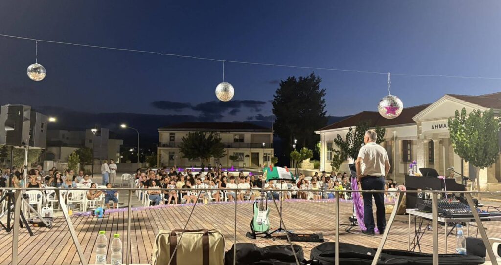 Όλα όσα συμβαίνουν στην Πόλη Χρυσοχούς: Δες τις καλοκαιρινές εκδηλώσεις που δεν πρέπει να χάσεις