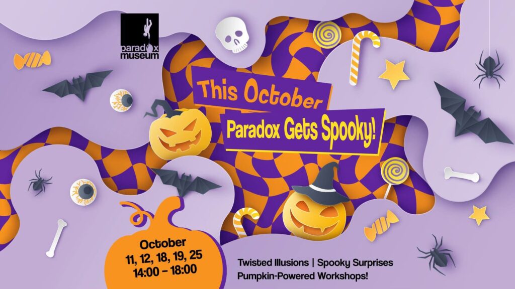 Halloween στο Paradox Museum Λεμεσού: Illusions, spooky διασκέδα&sigma
