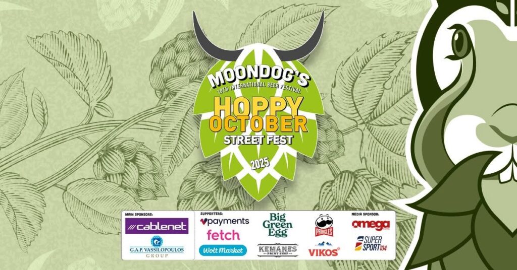HOPPY OCTOBER STREET FEST 2025 – Το μεγαλύτερο φεστιβάλ μπύρας της Κύπρου κλείνει 10 χρόνια!