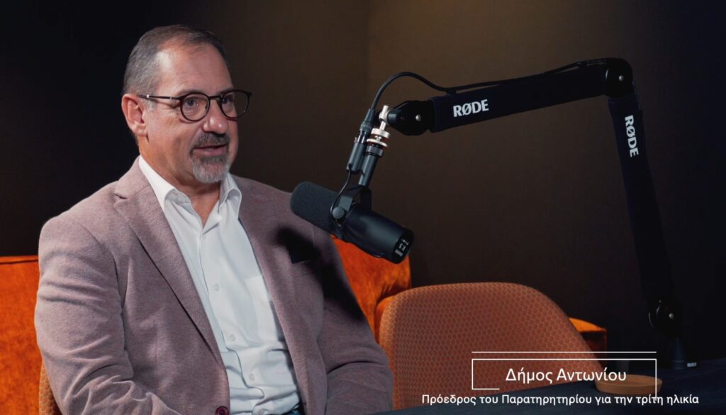Δήμος Αντωνίου: Σημεία και τέρατα καταγγέλλει ο Πρόεδρος του Παρατηρητηρίου 3ης ηλικίας