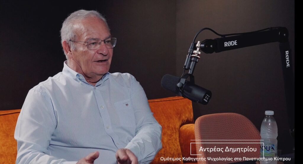 Ανδρέας Δημητρίου: «Το μέλλον του AI είναι ήδη εδώ!»