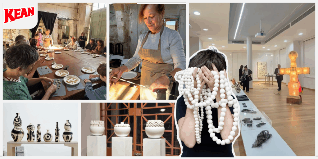 Η ΚΕΑΝ στηρίζει και αναδεικνύει την κυπριακή παράδοση μέσω JELO6 Project