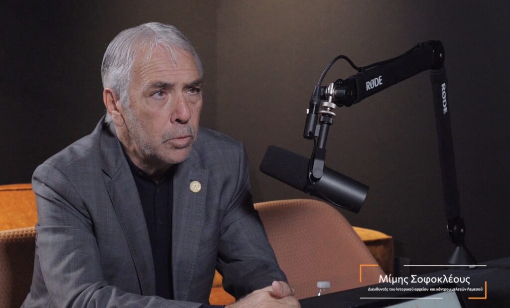 Μίμης Σοφοκλέους: Το Παττίχειο Αρχείο και η ιστορική μνήμη της Λεμεσού