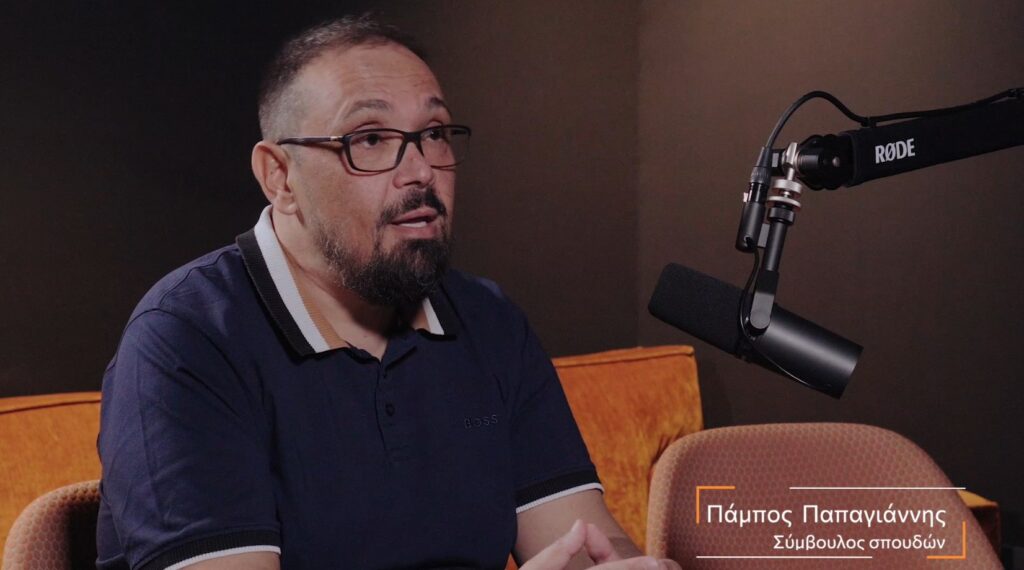 Πάμπος Παπαγιάννης: «Οι γονείς επιβαρύνουν με πρόσθετες απαιτήσεις και άγχος τα παιδιά»
