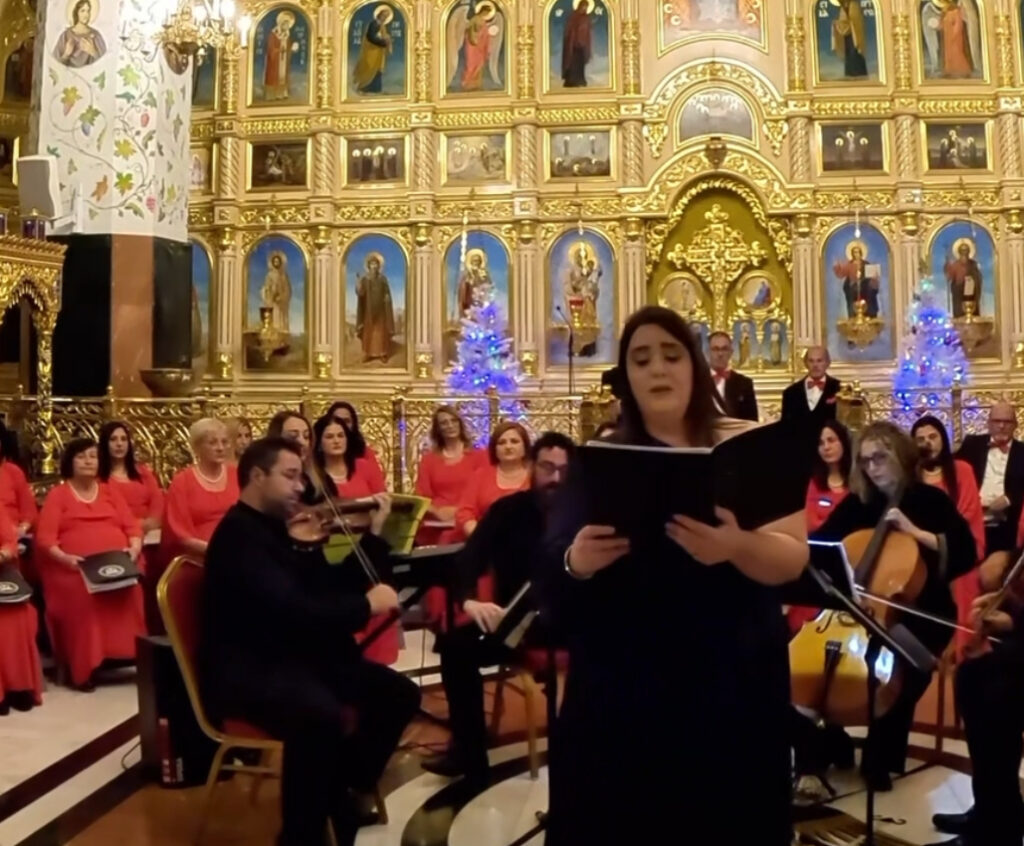 &Chi;&rho;&iota;&sigma;&tau;&omicron;&upsilon;&gamma;&epsilon;&nu;&nu;&iota;ά&tau;&iota;&kappa;&eta; &Sigma;&upsilon;&nu;&alpha;&upsilon;&lambda;ί&alpha; &Kappa;&lambda;&alpha;&sigma;&iota;&kappa;ή&sigmaf; &Mu;&omicron;&upsilon;&sigma;&iota;&kappa;ή&sigmaf; &sigma;&tau;&eta;&nu; &Iota;&epsilon;&rho;ά &Mu;&eta;&tau;&rho;ό&pi;&omicron;&lambda;&eta; &Tau;&alpha;&mu;&alpha;&sigma;&omicron;ύ