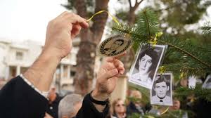 &Sigma;&tau;&omicron;&lambda;&iota;&sigma;&mu;ό&sigmaf; &Chi;&rho;&iota;&sigma;&tau;&omicron;&upsilon;&gamma;&epsilon;&nu;&nu;&iota;ά&tau;&iota;&kappa;&omicron;&upsilon; &Delta;έ&nu;&tau;&rho;&omicron;&upsilon; &gamma;&iota;&alpha; &tau;&omicron;&upsilon;&sigmaf; &Alpha;&gamma;&nu;&omicron;&omicron;ύ&mu;&epsilon;&nu;&omicron;&upsilon;&sigmaf;