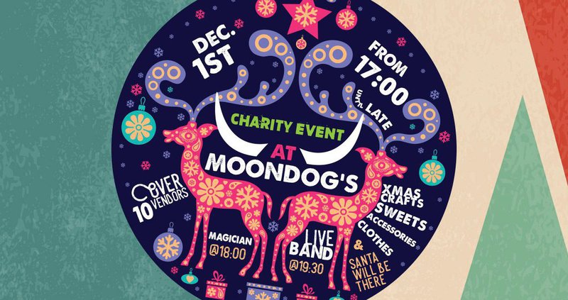 A Very Merry Charity Party από το Moondog’s