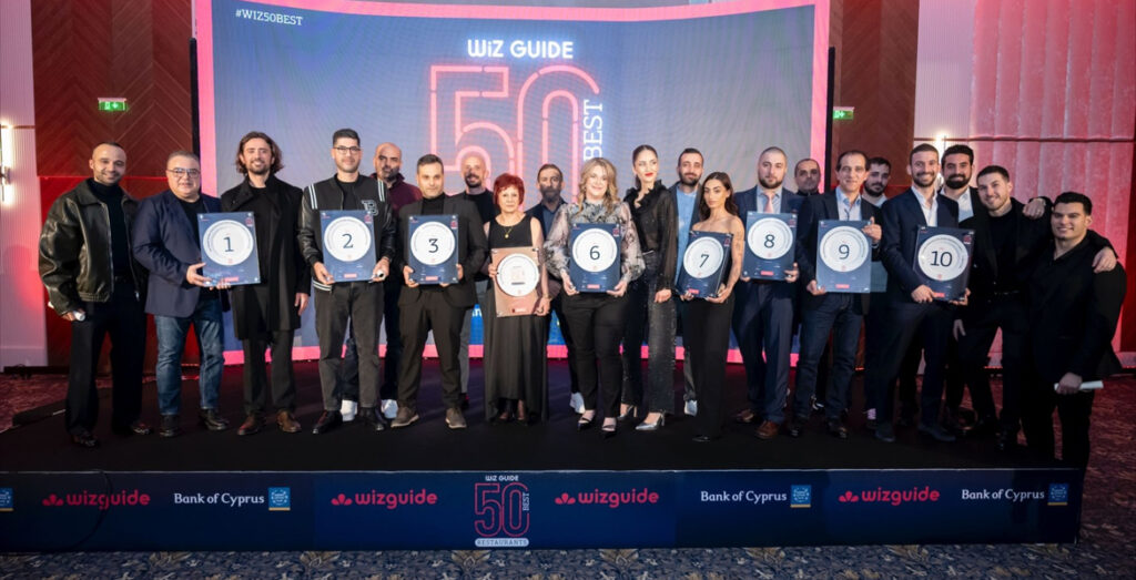 Η Απόλυτη Λίστα: Τα 10 Κορυφαία Εστιατόρια στην Κύπρο για το 2025