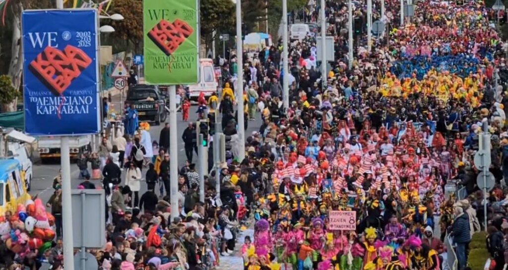 &Eta; &alpha;&nu;&alpha;&kappa;&omicron;ί&nu;&omega;&sigma;&eta; &gamma;&iota;&alpha; &tau;&eta;&nu; &Pi;&alpha;&iota;&delta;&iota;&kappa;ή &Kappa;&alpha;&rho;&nu;&alpha;&beta;&alpha;&lambda;ί&sigma;&tau;&iota;&kappa;&eta; &Pi;&alpha;&rho;έ&lambda;&alpha;&sigma;&eta; &tau;&eta;&sigmaf; &Lambda;&epsilon;&mu;&epsilon;&sigma;&omicron;ύ