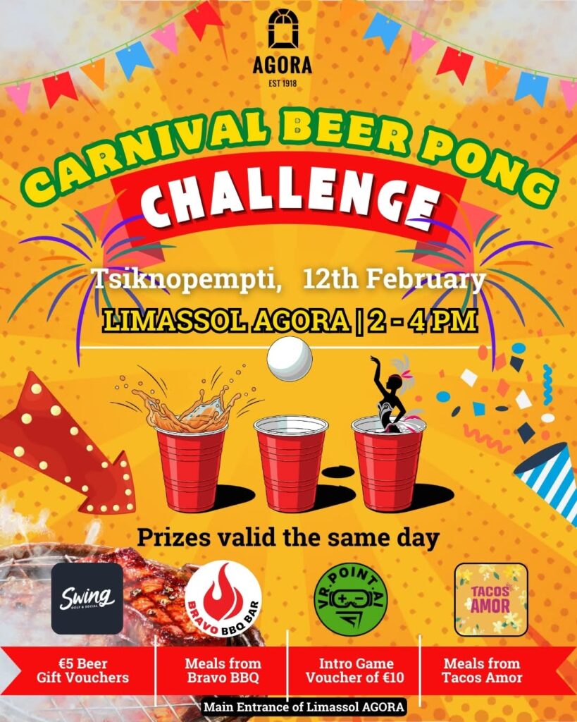 Beer Pong Challenge &tau;&eta;&nu; &Tau;&sigma;&iota;&kappa;&nu;&omicron;&pi;έ&mu;&pi;&tau;&eta; &sigma;&tau;&omicron; Limassol AGORA &mdash; &Pi;&alpha;ί&xi;&epsilon;, &Sigma;&tau;ό&chi;&epsilon;&upsilon;&sigma;&epsilon;, &Kappa;έ&rho;&delta;&iota;&sigma;&epsilon;!