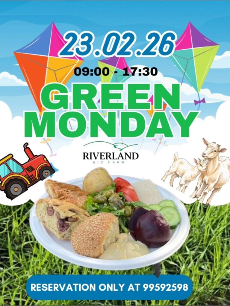 &Kappa;&alpha;&theta;&alpha;&rho;ά &Delta;&epsilon;&upsilon;&tau;έ&rho;&alpha; &sigma;&tau;&eta; Riverland Bio Farm