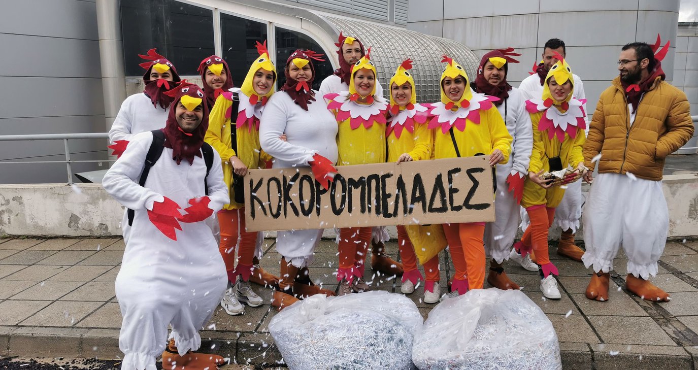 Ίσως το πιο τρελό καρναβάλι της Κύπρου θα γίνει και φέτος στο χωριό Ίσως το πιο τρελό καρναβάλι της Κύπρου θα γίνει και φέτος στο χωριό