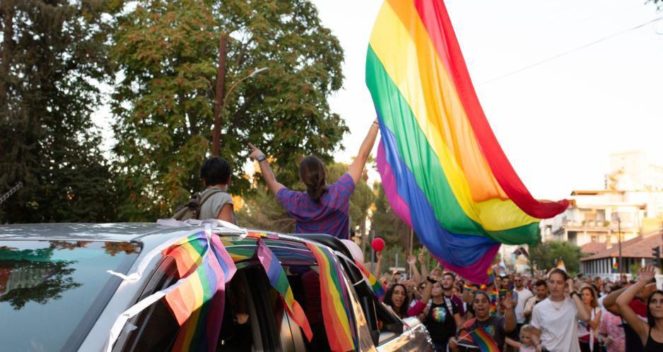 &Kappa;&lambda;&epsilon;ί&delta;&omega;&sigma;&epsilon; &eta; &eta;&mu;&epsilon;&rho;&omicron;&mu;&eta;&nu;ί&alpha; &gamma;&iota;&alpha; &tau;&omicron; Cyprus Pride 2026