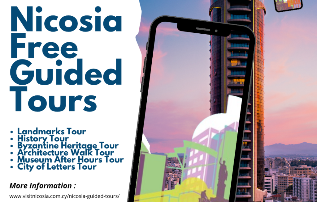 &Epsilon;&pi;&iota;&sigma;&tau;&rho;έ&phi;&omicron;&upsilon;&nu; &omicron;&iota; &Delta;&omega;&rho;&epsilon;ά&nu; &Xi;&epsilon;&nu;&alpha;&gamma;ή&sigma;&epsilon;&iota;&sigmaf; &sigma;&tau;&eta; &Lambda;&epsilon;&upsilon;&kappa;&omega;&sigma;ί&alpha; &gamma;&iota;&alpha; &tau;&omicron; 2026