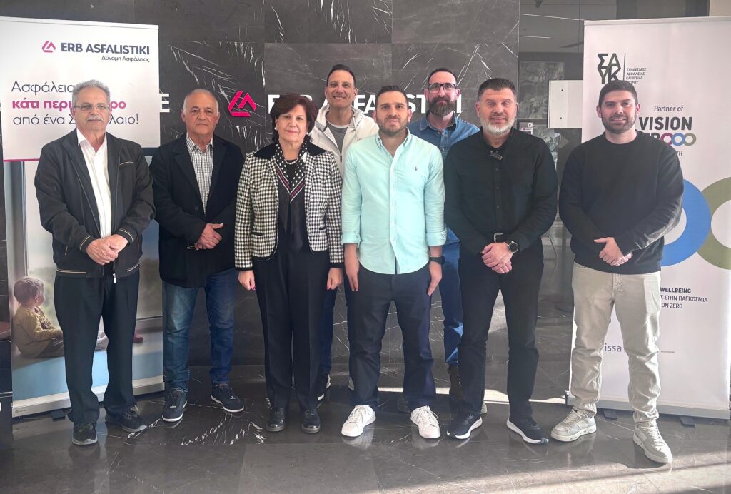 &Alpha;&sigma;&phi;ά&lambda;&epsilon;&iota;&alpha; &kappa;&alpha;&iota; &Upsilon;&gamma;&epsilon;ί&alpha; &sigma;&tau;&eta;&nu; &Epsilon;&rho;&gamma;&alpha;&sigma;ί&alpha;: &Delta;&iota;ά&lambda;&epsilon;&xi;&eta; / &Pi;&alpha;&rho;&omicron;&upsilon;&sigma;ί&alpha;&sigma;&eta; &mu;&epsilon; &theta;έ&mu;&alpha; &laquo;&Pi;&upsilon;&rho;&omicron;&pi;&rho;&omicron;&sigma;&tau;&alpha;&sigma;ί&alpha;&raquo;