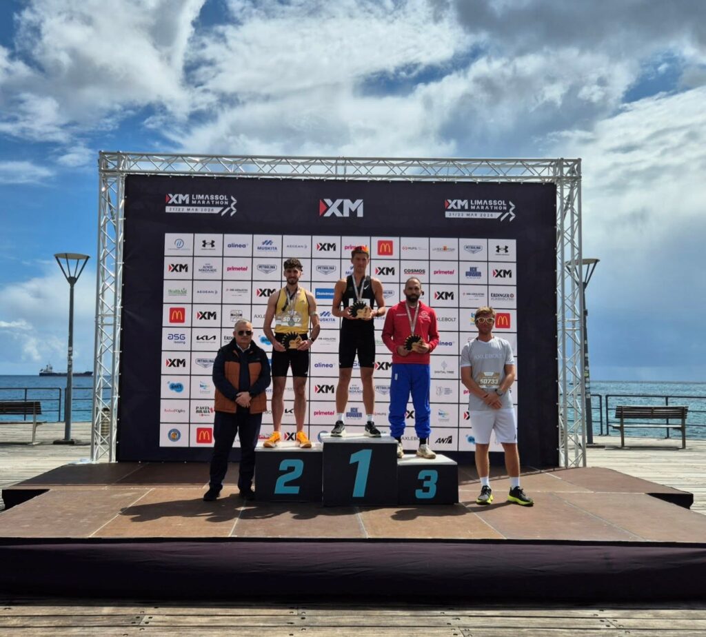 &Eta; &Delta;ύ&nu;&alpha;&mu;&eta; &Alpha;&sigma;&phi;ά&lambda;&epsilon;&iota;&alpha;&sigmaf; &tau;&eta;&sigmaf; ERB ASFALISTIKI &kappa;ά&lambda;&upsilon;&psi;&epsilon; &tau;&omicron;&upsilon;&sigmaf; &sigma;&upsilon;&mu;&mu;&epsilon;&tau;έ&chi;&omicron;&nu;&tau;&epsilon;&sigmaf; &sigma;&tau;&omicron;&nu; XM &Mu;&alpha;&rho;&alpha;&theta;ώ&nu;&iota;&omicron; &Lambda;&epsilon;&mu;&epsilon;&sigma;&omicron;ύ 2026