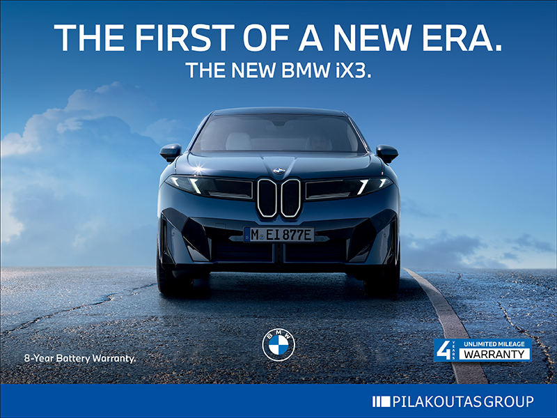 BMW iX3: &Tau;&omicron; &pi;&rho;ώ&tau;&omicron; &mu;&omicron;&nu;&tau;έ&lambda;&omicron; &tau;&eta;&sigmaf; &epsilon;&pi;&alpha;&nu;&alpha;&sigma;&tau;&alpha;&tau;&iota;&kappa;ή&sigmaf; Neue Klasse &phi;έ&rho;&nu;&epsilon;&iota; &tau;&eta; &nu;έ&alpha; &epsilon;&pi;&omicron;&chi;ή &tau;&eta;&sigmaf; BMW &sigma;&tau;&eta;&nu; &Kappa;ύ&pi;&rho;&omicron;