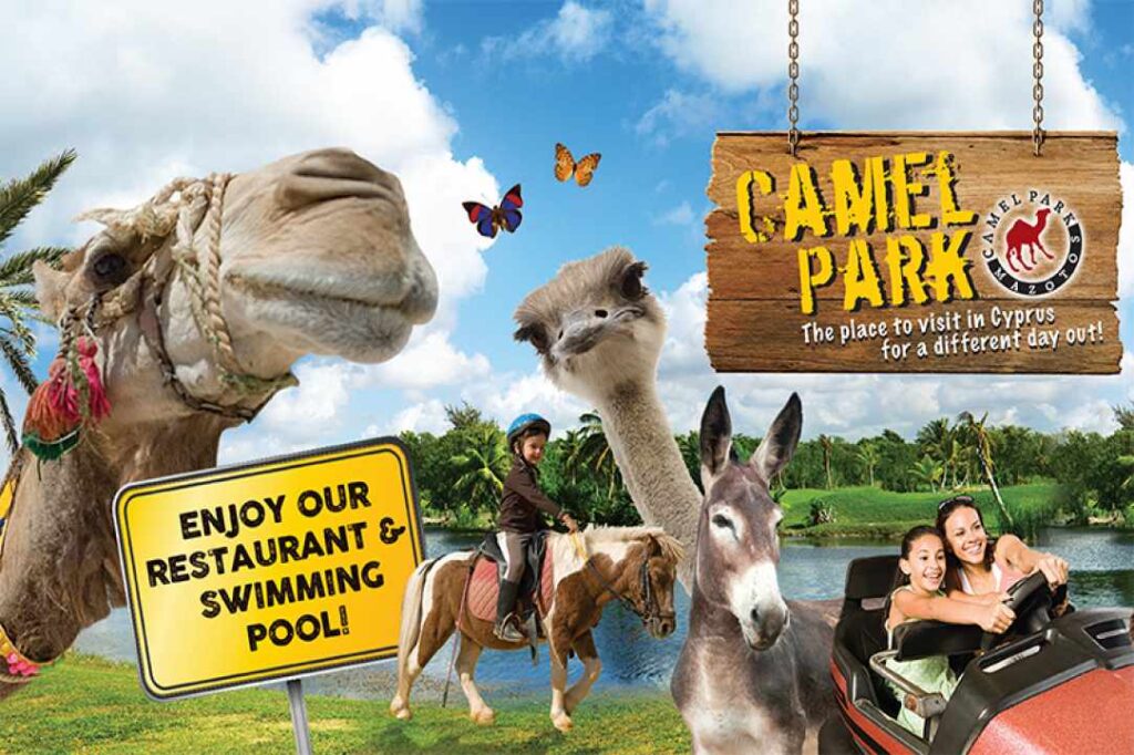 Camel Park &Mu;&alpha;&zeta;&omega;&tau;&omicron;ύ &ndash; &Mu;&iota;&alpha; &xi;&epsilon;&chi;&omega;&rho;&iota;&sigma;&tau;ή &epsilon;&mu;&pi;&epsilon;&iota;&rho;ί&alpha; &gamma;&iota;&alpha; ό&lambda;&eta; &tau;&eta;&nu; &omicron;&iota;&kappa;&omicron;&gamma;έ&nu;&epsilon;&iota;&alpha;