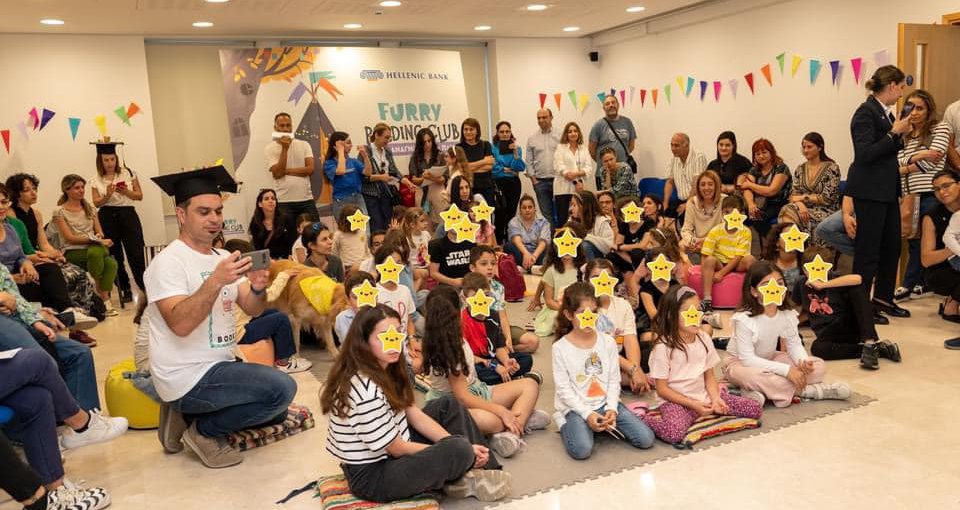 &Tau;&omicron; Furry Book Club &Alpha;&pi;&rho;ί&lambda;&iota;&omicron; &sigma;&tau;&omicron; &Pi;&omicron;&lambda;&iota;&tau;&iota;&sigma;&tau;&iota;&kappa;ό &Kappa;έ&nu;&tau;&rho;&omicron; &Sigma;&tau;&rho;&omicron;&beta;ό&lambda;&omicron;&upsilon;!