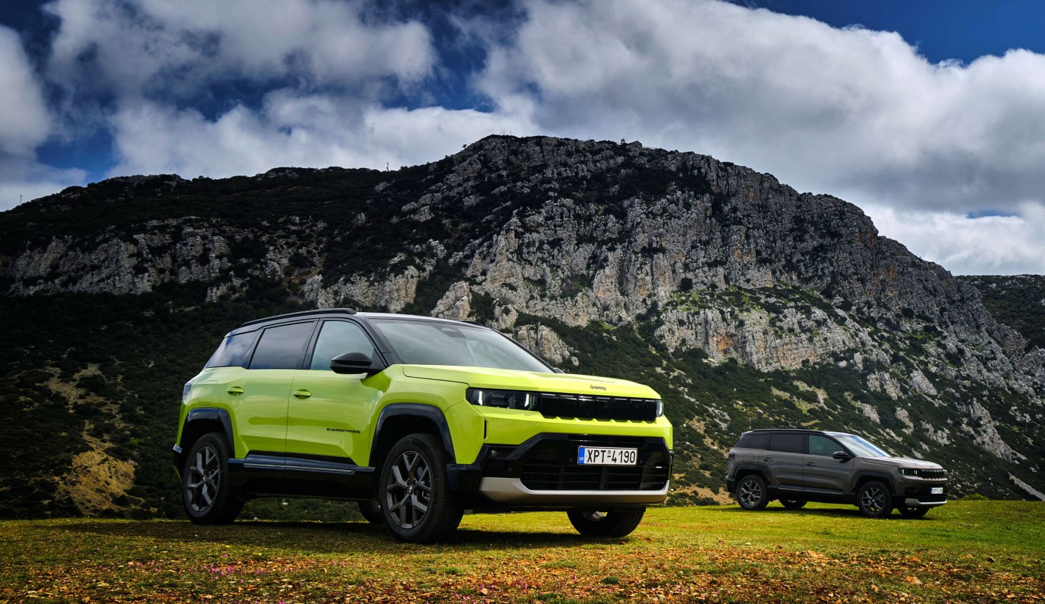 Νέο Jeep Compass – Μόλις 20 συλλεκτικά κομμάτια στην Κύπρο με όφελος €10.000 Νέο Jeep Compass – Μόλις 20 συλλεκτικά κομμάτια στην Κύπρο με όφελος €10.000