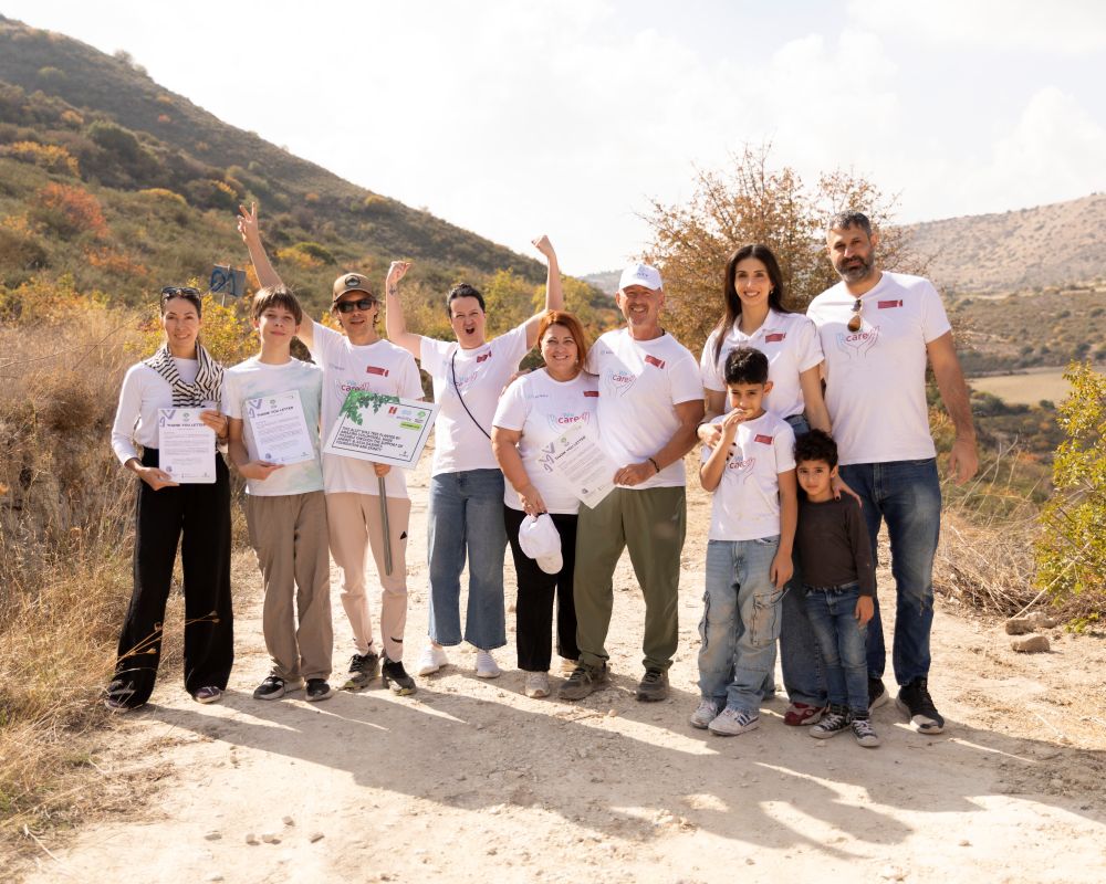 &Pi;&alpha;&gamma;&kappa;ό&sigma;&mu;&iota;&alpha; &Eta;&mu;έ&rho;&alpha; &Delta;&alpha;&sigma;ώ&nu;: &Eta; Exinity &kappa;&alpha;&iota; &tau;&a