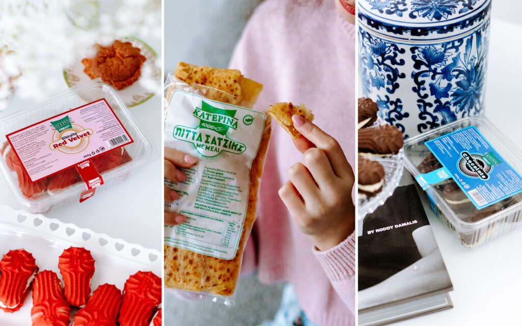 &Kappa;&alpha;&tau;&epsilon;&rho;ί&nu;&alpha; Bakery &ndash; &Delta;&upsilon;&nu;&alpha;&mu;&iota;&kappa;ά &sigma;&tau;&eta; &nu;έ&alpha; &epsilon;&pi;&omicron;&chi;ή