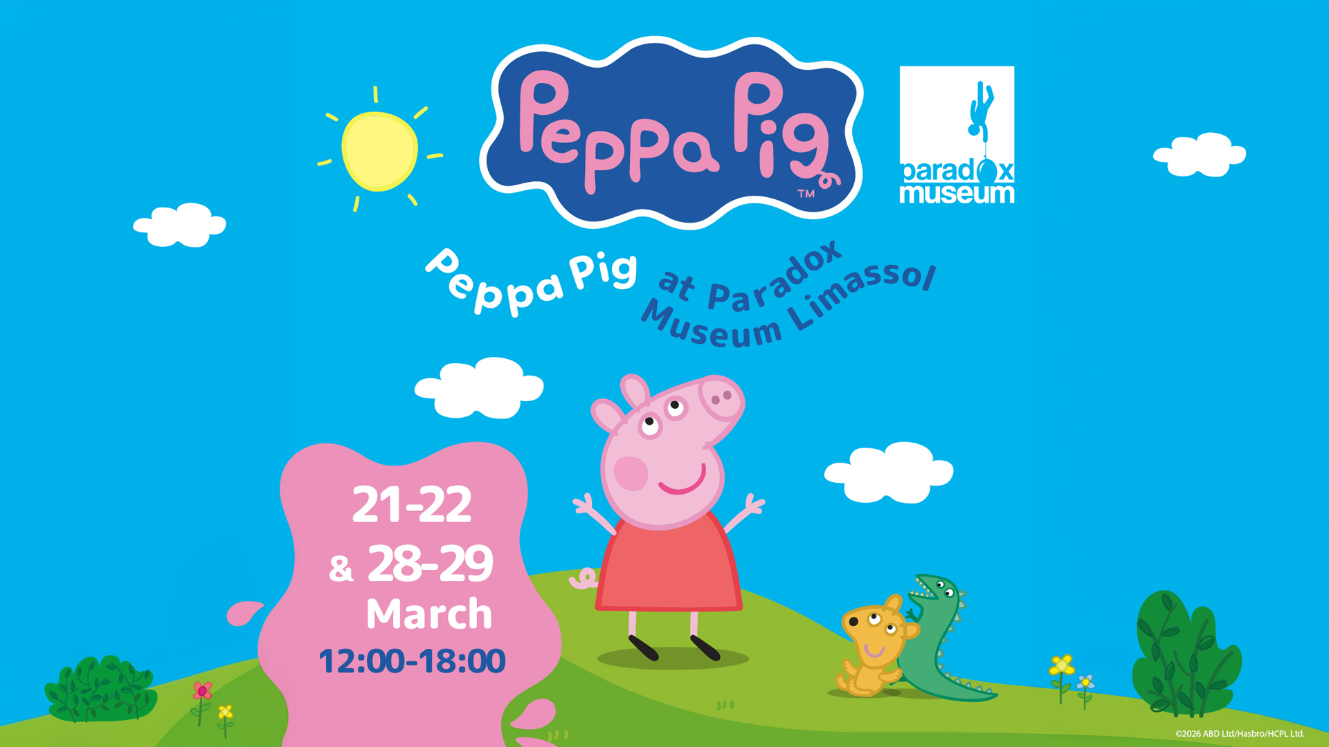Η Peppa Pig στον μαγικό κόσμο των ψευδαισθήσεων του Paradox Museum Limassol Η Peppa Pig στον μαγικό κόσμο των ψευδαισθήσεων του Paradox Museum Limassol