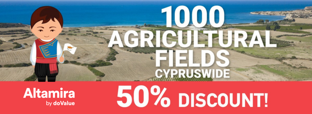 &Nu;έ&alpha; &epsilon;&kappa;&sigma;&tau;&rho;&alpha;&tau;&epsilon;ί&alpha; Altamira Real Estate: &Chi;&omega;&rho;ά&phi;&iota;&alpha; &kappa;&alpha;&iota; &laquo;&pi;&omicron;&upsilon; &tau;&omicron;&nu; &tau;ό&pi;&omicron; &sigma;&omicron;&upsilon;&raquo; &kappa;&alpha;&iota; &sigma;&tau;&eta;&nu; &mu;&iota;&sigma;ή &tau;&iota;&mu;ή
