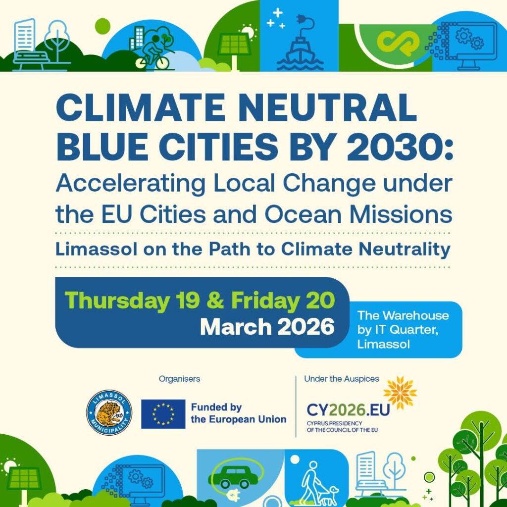 &Eta; &Lambda;&epsilon;&mu;&epsilon;&sigma;ό&sigmaf; &sigma;&tau;&omicron; &epsilon;&pi;ί&kappa;&epsilon;&nu;&tau;&rho;&omicron; &tau;&eta;&sigmaf; &pi;&rho;ά&sigma;&iota;&nu;&eta;&sigmaf; &kappa;&alpha;&iota; &gamma;&alpha;&lambda;ά&zeta;&iota;&alpha;&sigmaf; &mu;&epsilon;&tau;ά&beta;&alpha;&sigma;&eta;&sigmaf;