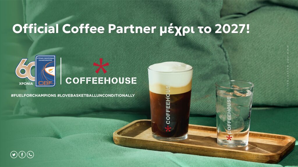 COFFEEHOUSE &Kappa;&Omicron;&Kappa; &sigma;&upsilon;&nu;&epsilon;&chi;ί&zeta;&omicron;&upsilon;&nu; &mu;&alpha;&zeta;ί &mdash; Official Coffee Partner &mu;έ&amp