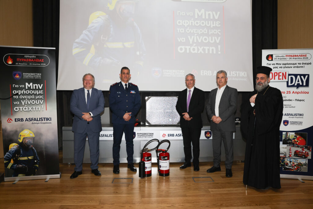&laquo;&Gamma;&iota;&alpha; &nu;&alpha; &mu;&eta;&nu; &alpha;&phi;ή&sigma;&omicron;&upsilon;&mu;&epsilon; &tau;&alpha; ό&nu;&epsilon;&iota;&rho;ά &mu;&alpha;&sigmaf; &nu;&alpha; &gamma;ί&nu;&omicron;&upsilon;&nu; &sigma;&tau;ά&chi;&tau;&eta;!&raquo;