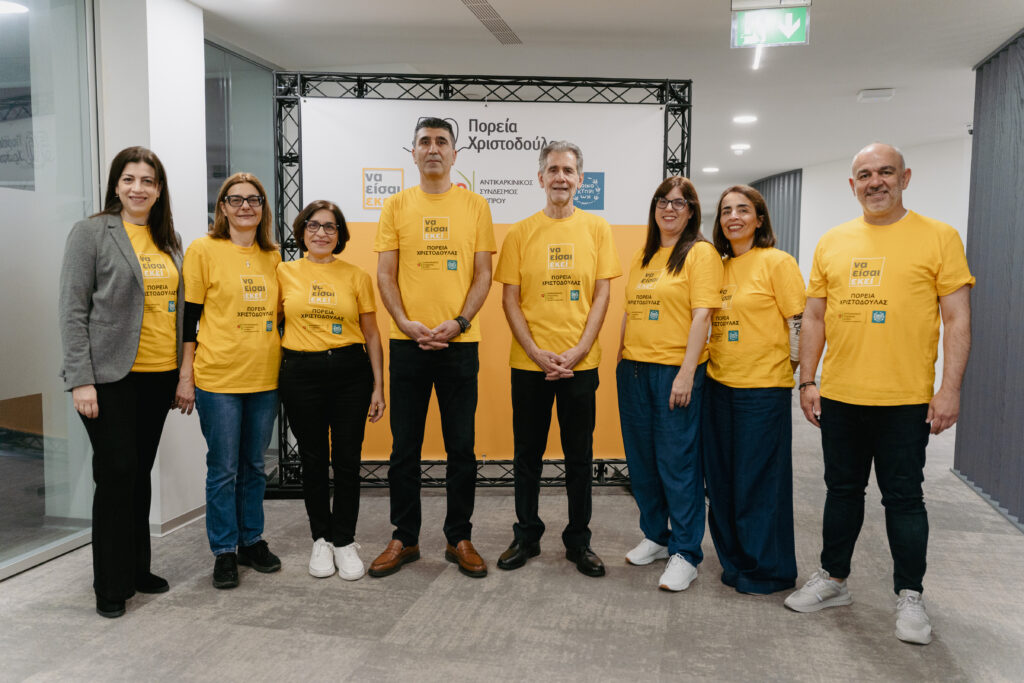 &Pi;O&Rho;&Epsilon;&Iota;&Alpha; &Chi;&Rho;&Iota;&Sigma;&Tau;&Omicron;&Delta;&Omicron;&Upsilon;&Lambda;&Alpha;&Sigma; 2026: Έ&nu;&alpha;&sigmaf; &theta;&epsilon;&sigma;&mu;ό&sigmaf; &alpha;&lambda;&lambda;&eta;&lambda;&epsilon;&gamma;&gamma;ύ&eta;&sigmaf; &kappa;&alpha;&iota; &kappa;&omicron;&iota;&nu;&omega;&nu;&iota;&kappa;ή&sigmaf; &Pi;&rho;&omicron;&sigma;&phi;&omicron;&rho;ά&sigmaf;