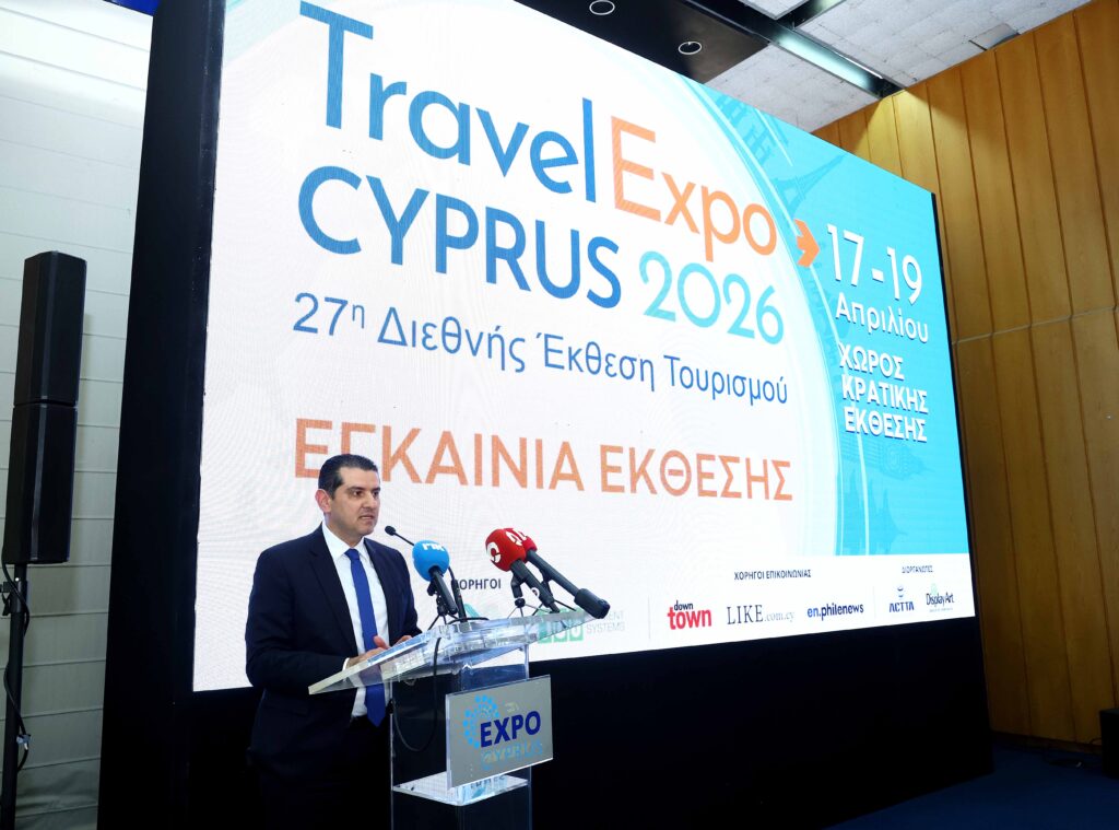 &Mu;&epsilon;&gamma;ά&lambda;&eta; &epsilon;&pi;&iota;&tau;&upsilon;&chi;ί&alpha; &sigma;&eta;&mu;&epsilon;ί&omega;&sigma;&epsilon; &eta; Έ&kappa;&theta;&epsilon;&sigma;&eta; TRAVEL EXPO CYPRUS 2026