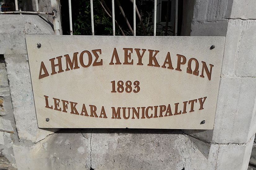 &Omicron; &Delta;ή&mu;&omicron;&sigmaf; &Lambda;&epsilon;&upsilon;&kappa;ά&rho;&omega;&nu; έ&chi;&epsilon;&iota; &tau;&eta;&nu; &pi;&iota;&omicron; &omicron;&lambda;&omicron;&kappa;&lambda;&eta;&rho;&omega;&mu;έ&nu;&eta; &pi;&rho;ό&tau;&alpha;&sigma;&eta;: &Tau;&omicron; &Pi;ά&sigma;&chi;&alpha; &gamma;&epsilon;&mu;ί&zeta;&epsilon;&iota; &epsilon;&kappa;&delta;&eta;&lambda;ώ&sigma;&epsilon;&iota;&sigmaf; &sigma;&epsilon; ό&lambda;&alpha; &tau;&alpha; &chi;&omega;&rho;&iota;ά &ndash; &Delta;&epsilon;&sigmaf; ό&lambda;&omicron; &tau;&omicron; &pi;&rho;ό&gamma;&rho;&alpha;&mu;&mu;&alpha;!