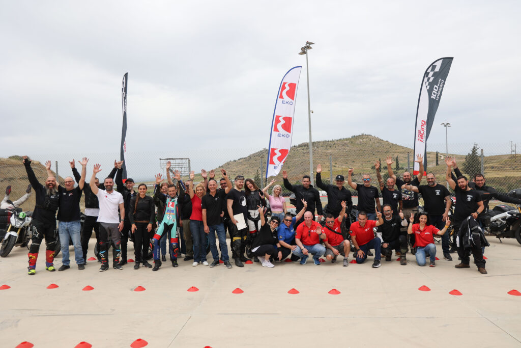 EKO Safe Rider: &Epsilon;&nu;&tau;&upsilon;&pi;&omega;&sigma;&iota;&alpha;&kappa;ή &eta; &sigma;&upsilon;&mu;&mu;&epsilon;&tau;&omicron;&chi;ή &sigma;&tau;&omicron; &pi;&rho;ώ&tau;&omicron; &delta;&iota;ή&mu;&epsilon;&rho;&omicron; &epsilon;&kappa;&pi;&alpha;&iota;&delta;&epsilon;&upsilon;&tau;&iota;&kappa;ώ&nu; &sigma;&epsilon;&mu;&iota;&nu;&alpha;&rho;ί&omega;&nu;