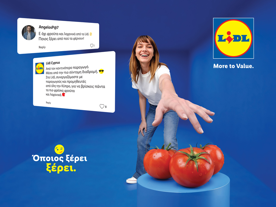 &Eta; &sigma;&tau;&rho;&alpha;&tau;&eta;&gamma;&iota;&kappa;ή &delta;έ&sigma;&mu;&epsilon;&upsilon;&sigma;&eta; &tau;&eta;&sigmaf; Lidl &Kappa;ύ&pi;&rho;&omicron;&upsilon; &gamma;&iota;&alpha; &tau;&eta;&nu; &pi;&omicron;&iota;ό&tau;&eta;&tau;&alpha; &mu;έ&sigma;&alpha; &alpha;&pi;ό &tau;&eta; &nu;έ&alpha; &kappa;&alpha;&mu;&pi;ά&nu;&iota;&alpha; &laquo;Ό&pi;&omicron;&iota;&omicron;&sigmaf; &xi;έ&rho;&epsilon;&iota;, &xi;έ&rho;&epsilon;&iota;&raquo;