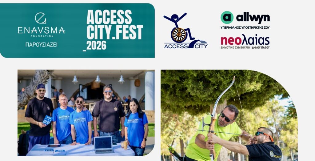 &Tau;o ALLWYN Paphos 3&times;3 2026 &epsilon;&nu;ώ&nu;&omicron;&upsilon;&nu; &delta;&upsilon;&nu;ά&mu;&epsilon;&iota;&sigmaf; &mu;&epsilon; &tau;&omicron; Enavsma Foundation &kappa;&alpha;&iota; &mu;&epsilon;&tau;&alpha;&mu;&omicron;&rho;&phi;ώ&nu;&omicron;&upsilon;&nu; &tau;&omicron; &Sigma;&alpha;&beta;&beta;&alpha;&tau;&omicron;&kappa;ύ&rho;&iota;&alpha;&kappa;&omicron; &tau;&eta;&nu; &Pi;&lambda;&alpha;&tau;&epsilon;ί&alpha; &tau;&omicron;&upsilon; &Mu;&epsilon;&sigma;&alpha;&iota;&omega;&nu;&iota;&kappa;&omicron;ύ &Kappa;ά&sigma;&tau;&rho;&omicron;&upsilon;