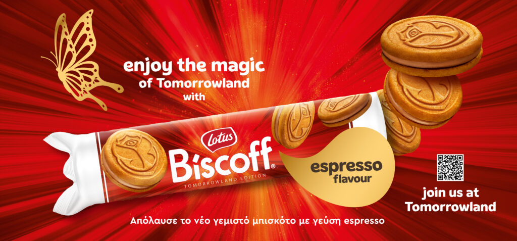 &Eta; Biscoff&reg; &sigma;&epsilon; &tau;&alpha;&xi;&iota;&delta;&epsilon;ύ&epsilon;&iota; &sigma;&tau;&omicron; Tomorrowland 2026