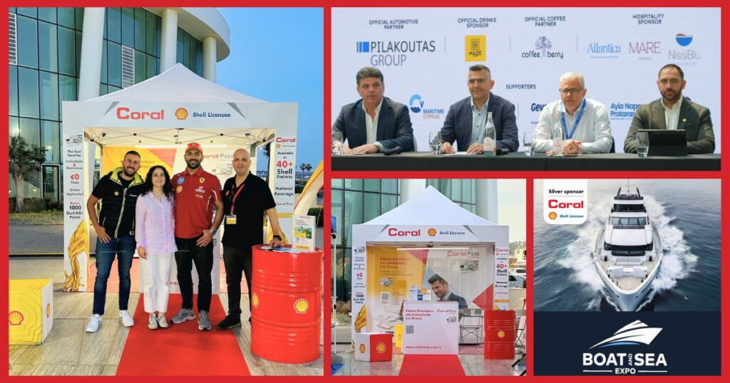 &Eta; Coral Cyprus (Shell Licensee) &Alpha;&sigma;&eta;&mu;έ&nu;&iota;&omicron;&sigmaf; &Chi;&omicron;&rho;&eta;&gamma;ό&sigmaf; &sigma;&tau;&omicron; Boat Sea Expo
