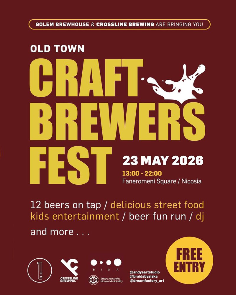 &Tau;&omicron; &pi;&iota;&omicron; &alpha;&pi;&omicron;&lambda;&alpha;&upsilon;&sigma;&tau;&iota;&kappa;ό &alpha;&nu;&omicron;&iota;&xi;&iota;ά&tau;&iota;&kappa;&omicron; beer festival &epsilon;&pi;&iota;&sigma;&tau;&rho;έ&phi;&epsilon;&iota; &kappa;&alpha;&iota; &laquo;&sigma;&tau;ή&nu;&epsilon;&iota; &sigma;&kappa;&eta;&nu;&iota;&kappa;ό&raquo; &sigma;&tau;&eta;&nu; &kappa;&alpha;&rho;&delta;&iota;ά &tau;&eta;&sigmaf; &pi;&alpha;&lambda;&iota;ά&sigmaf; &Lambda;&epsilon;&upsilon;&kappa;&omega;&sigma;ί&alpha;&sigmaf;