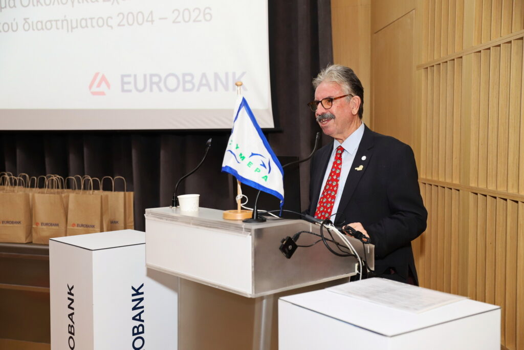 Eurobank: 28 &chi;&rho;ό&nu;&iota;&alpha; &delta;ί&pi;&lambda;&alpha; &sigma;&tau;&omicron; &mu;&alpha;&kappa;&rho;&omicron;&beta;&iota;ό&tau;&epsilon;&rho;&omicron; &Omicron;&iota;&kappa;&omicron;&lambda;&omicron;&gamma;&iota;&kappa;ό &Pi;&rho;ό&gamma;&rho;&alpha;&mu;&mu;&alpha; &Sigma;&chi;&omicron;&lambda;&epsilon;ί&omega;&nu; &tau;&eta;&sigmaf; &Kappa;ύ&pi;&rho;&omicron;&upsilon;
