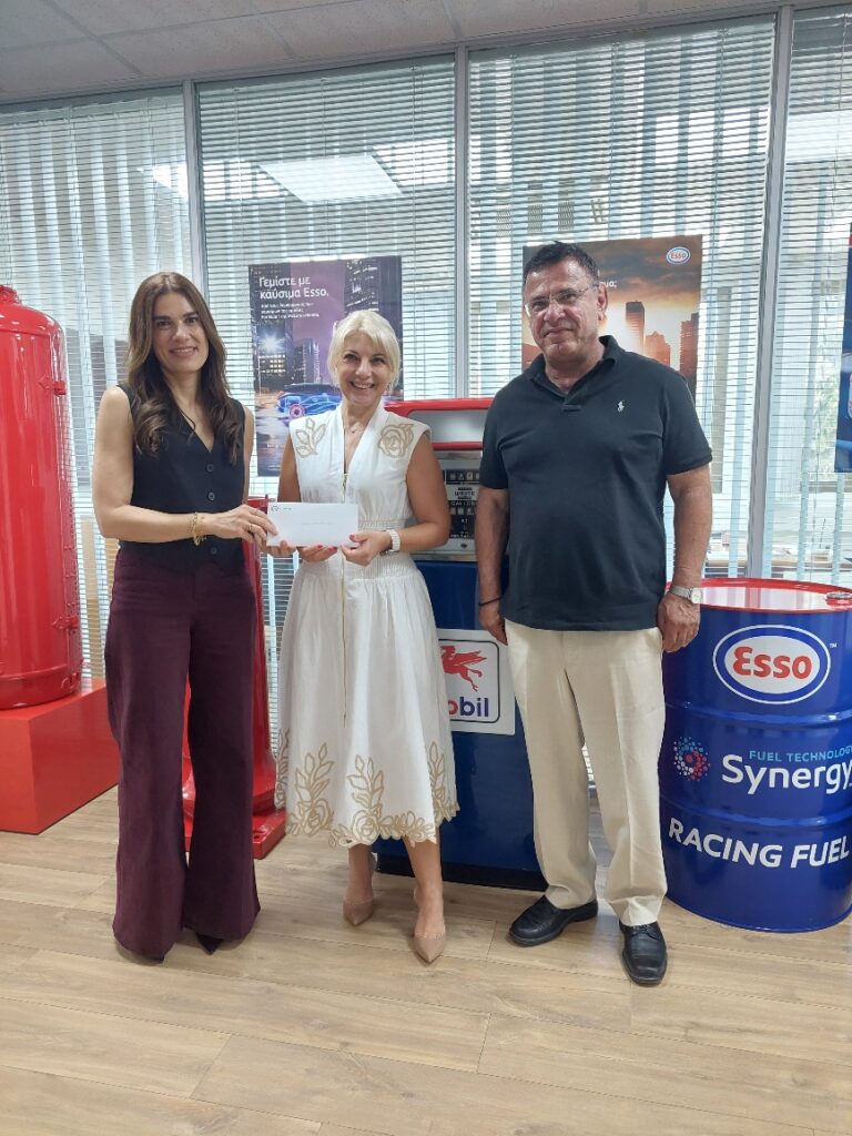 &Beta;&rho;&alpha;&beta;&epsilon;ί&omicron; &Alpha;&sigma;&phi;&alpha;&lambda;&epsilon;ί&alpha;&sigmaf; Esso